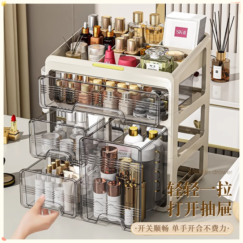 Drawer Type Acrylic Cosmetic S – Luxury Skincare Mask Bewertung und Preis