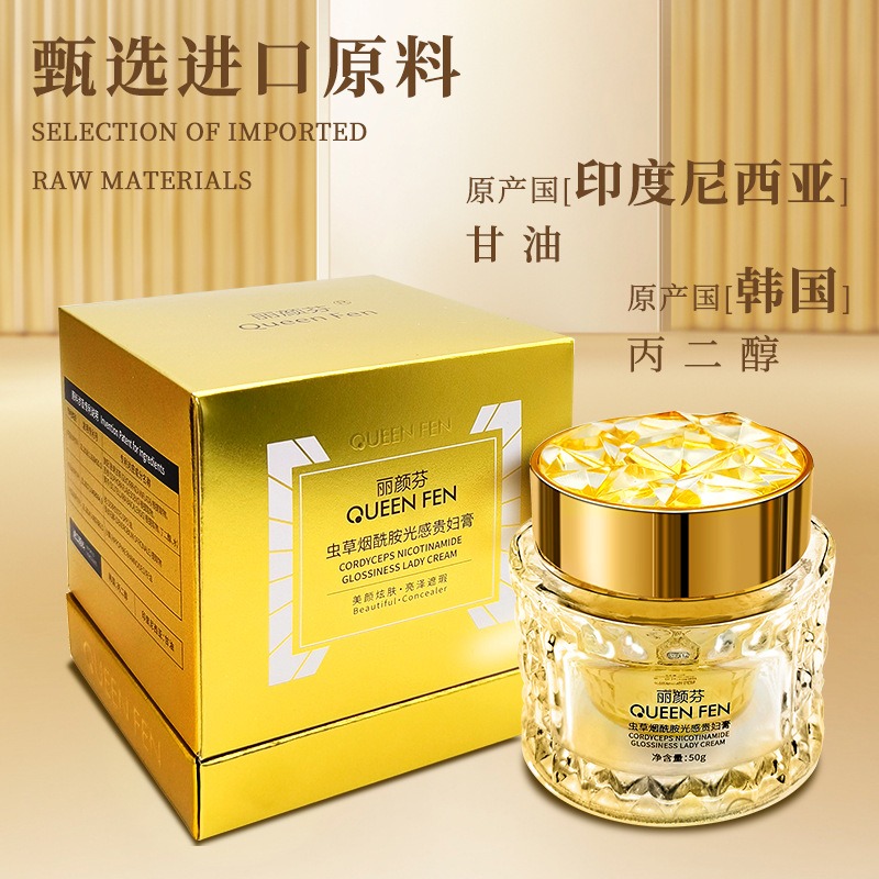 Niacinamide Collagen Luxury Fa – Skincare Luxury Whitening Bewertung und Preis