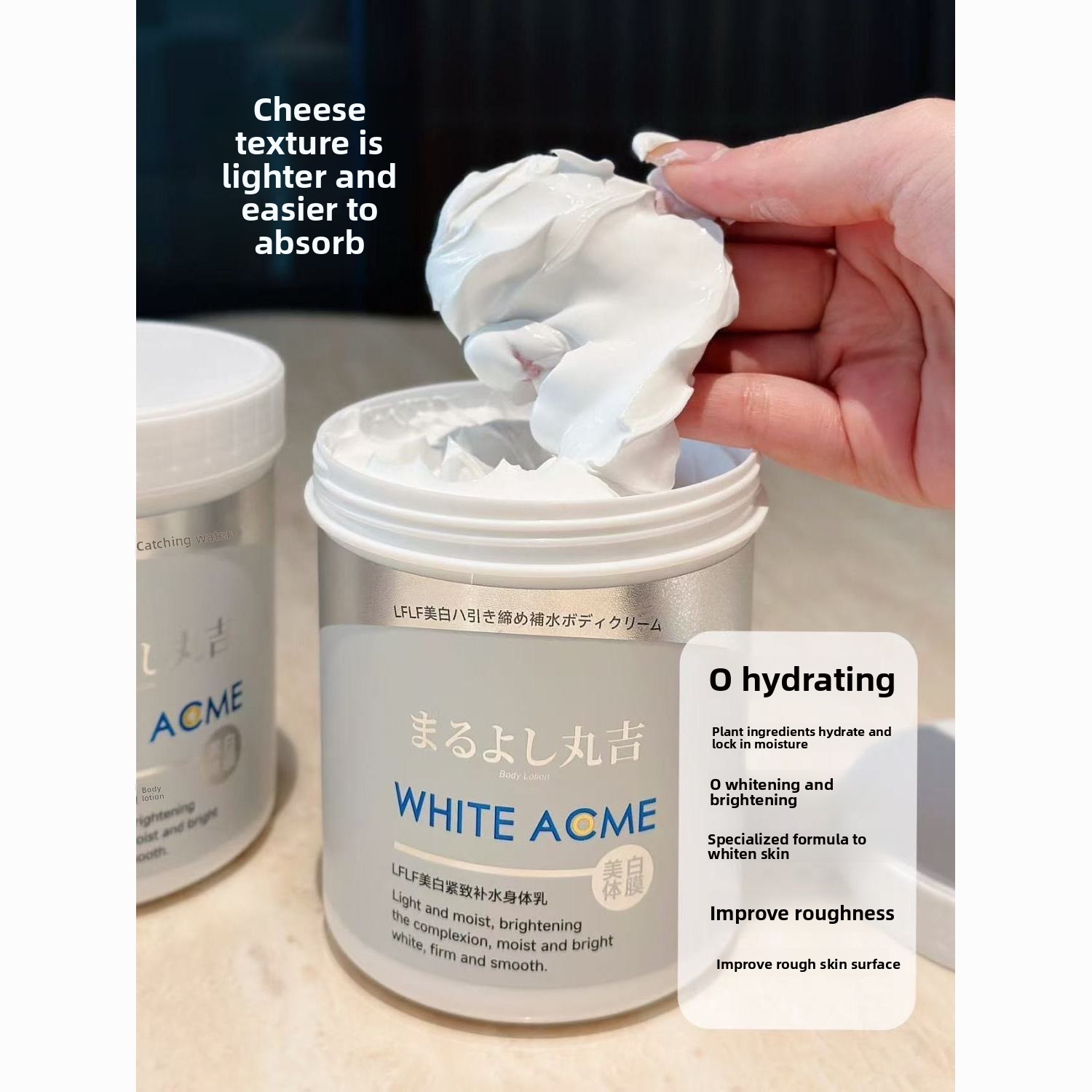 Luxurious Japanese Body Cream  – Skincare Luxury Whitening Bewertung und Preis