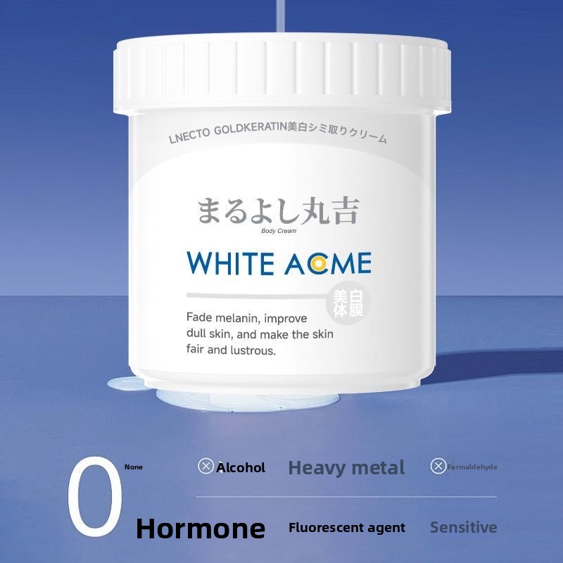 Luxurious Japanese Body Cream  – Skincare Luxury Whitening Bewertung und Preis