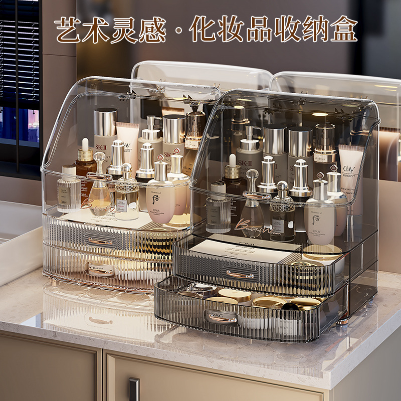 Transparent Cosmetic Storage B – Luxury Skincare Mask Bewertung und Preis