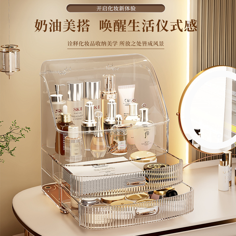 Transparent Cosmetic Storage B – Luxury Skincare Mask Bewertung und Preis