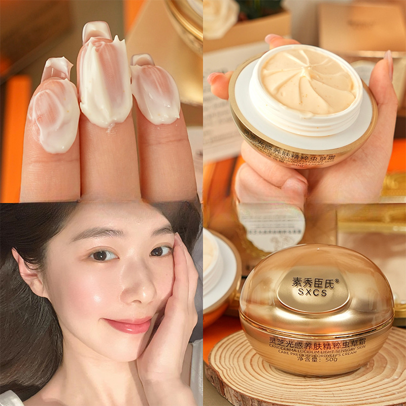 Reishi Mushroom Cordyceps Luxu – Skincare Luxury Whitening Bewertung und Preis