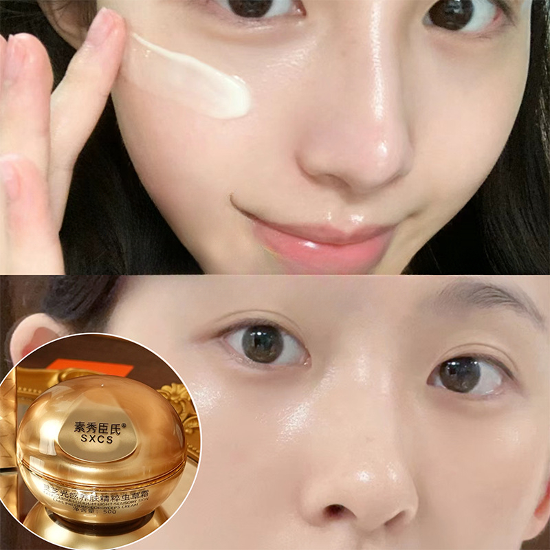 Reishi Mushroom Cordyceps Luxu – Skincare Luxury Whitening Bewertung und Preis