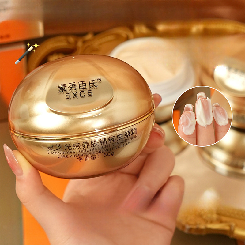 Reishi Mushroom Cordyceps Luxu – Skincare Luxury Whitening Bewertung und Preis