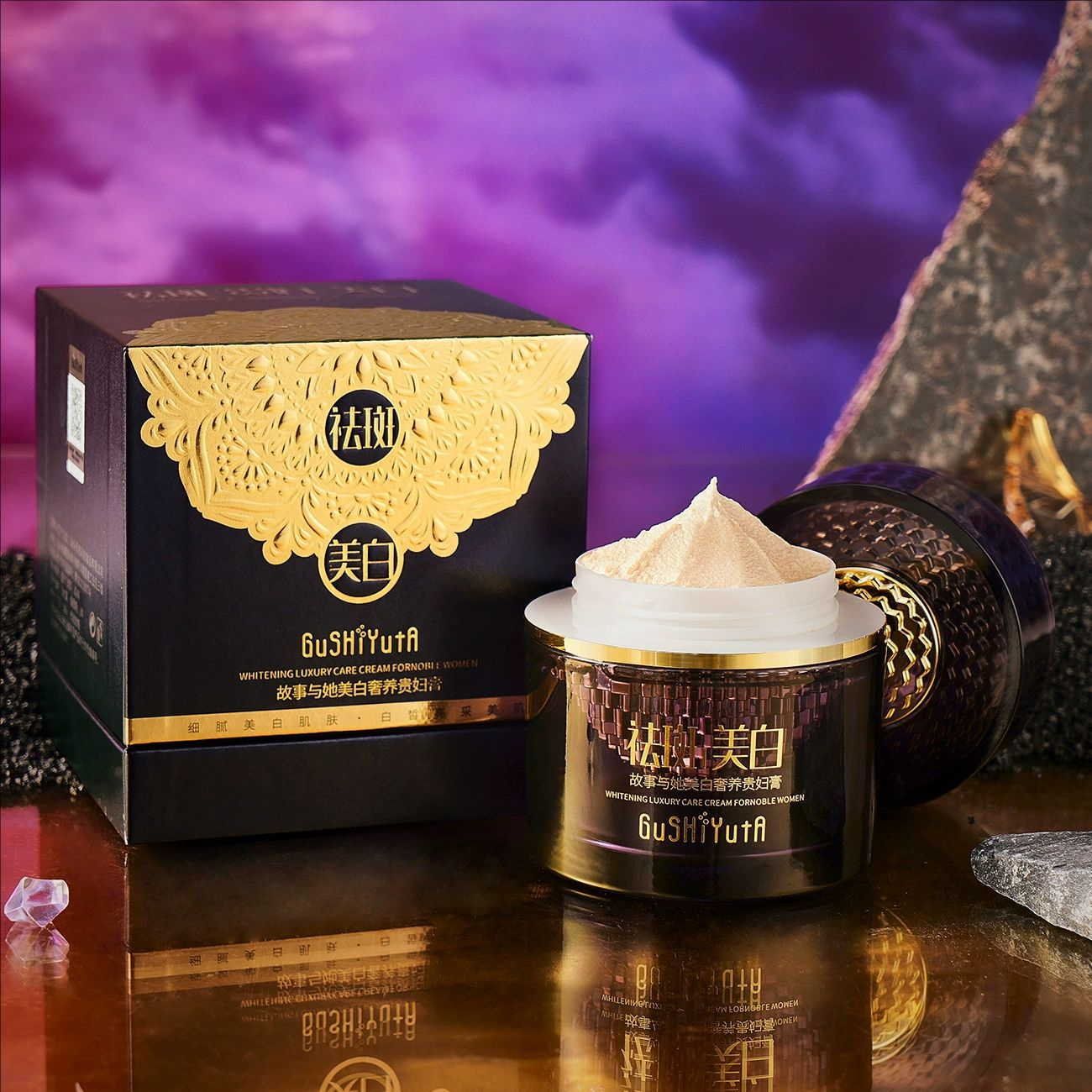 Luxury Noble Lady Cream Face W – Skincare Luxury Whitening Bewertung und Preis