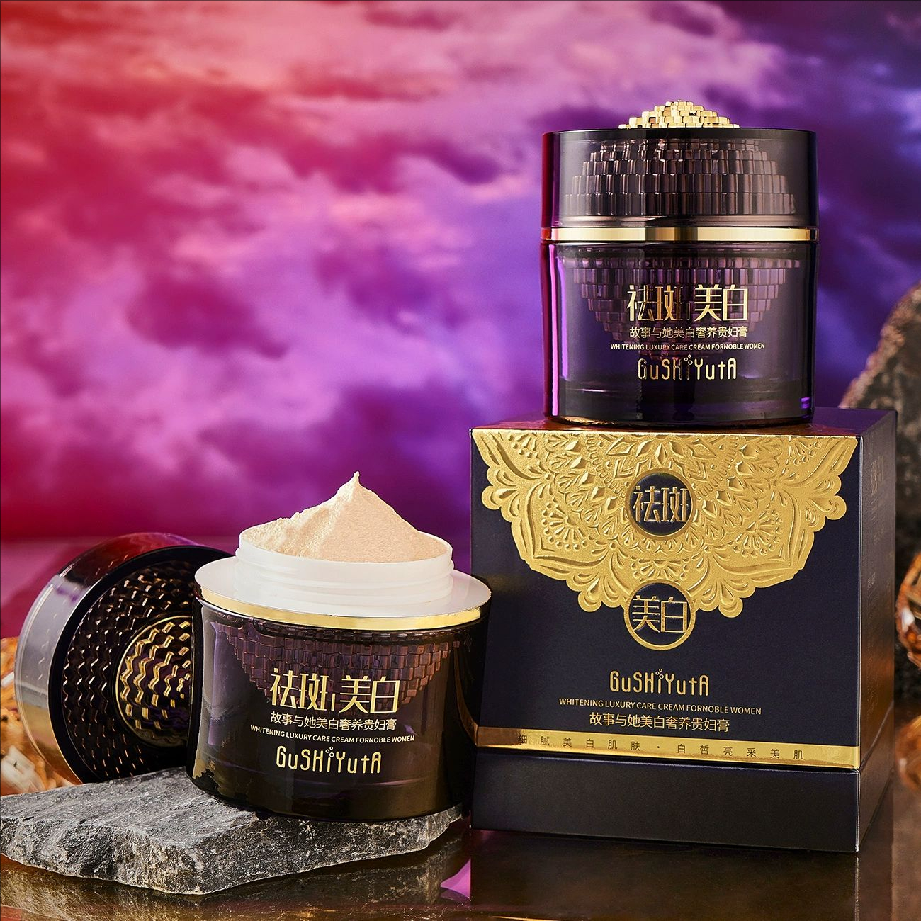 Luxury Noble Lady Cream Face W – Skincare Luxury Whitening Bewertung und Preis