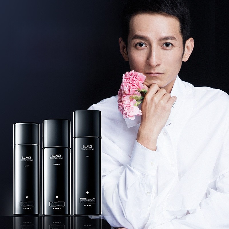 Qixi Festival Birthday Gift fo – Luxury Skincare Gifts Bewertung und Preis