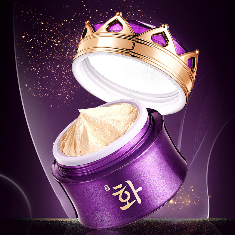 Luxury Noble Lady Cream Pearl  – Skincare Luxury Whitening Bewertung und Preis