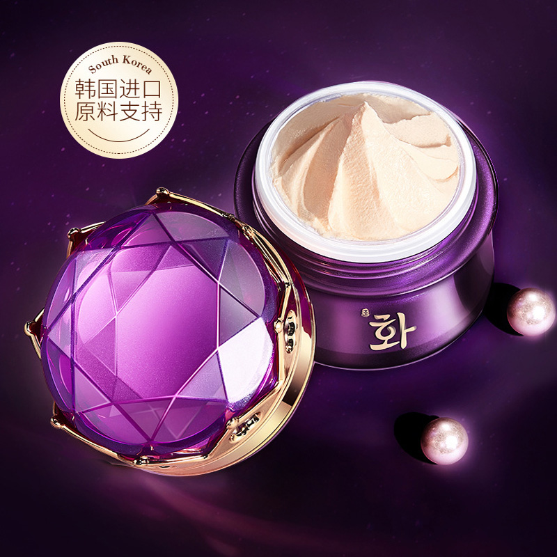 Luxury Noble Lady Cream Pearl  – Skincare Luxury Whitening Bewertung und Preis
