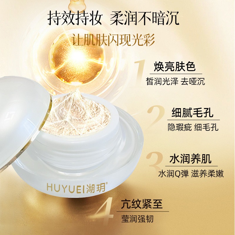 Luxury Face Cream 10g White Po – Luxury Skincare Bottles Bewertung und Preis
